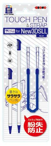 ALG-N3DLTA new3DSLL用伸縮タッチペン ブルー
