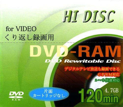 HI DISC HD DRAM120 3X 5P DVD-RAM録画用 120min