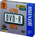 maxell DR47B1P5S DVD-Rディスク(4.7GB/ 5枚/パソコン用/4倍速対応)