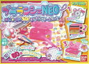 プラランシェNEO はじめての3D きらきらチャームセット(C)BANDAI 2015&lt;b&gt;対象年齢 :&lt;/b&gt;8才以上