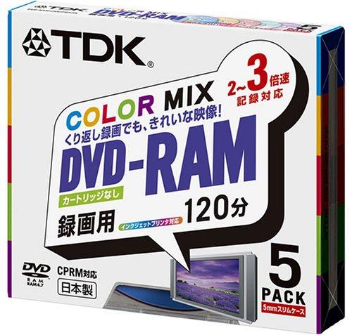 TDK DVD-RAM録画用 2~3倍速対応ノンカー