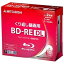 ɩإǥ Ͽ BD-RE DL Ver.2.1 1-2® 50GB 10ڥ󥯥åȥץб VBE260NP10D1