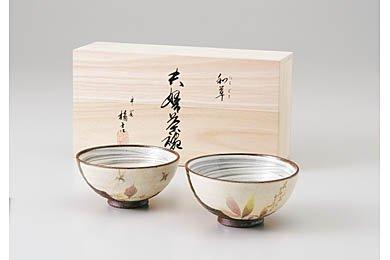 たち吉 たち吉 和草 夫婦茶碗セット（食器）