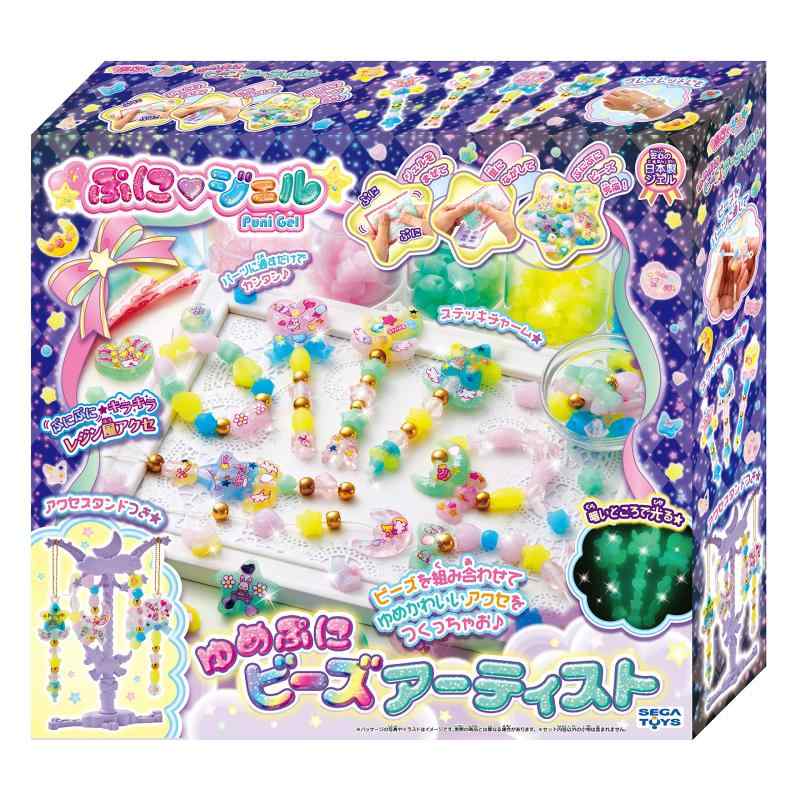 セガトイズ ぷにジェル セガトイズ(SEGA TOYS) ラインストーン ぷにジェル ゆめぷにビーズアーティスト PG-19