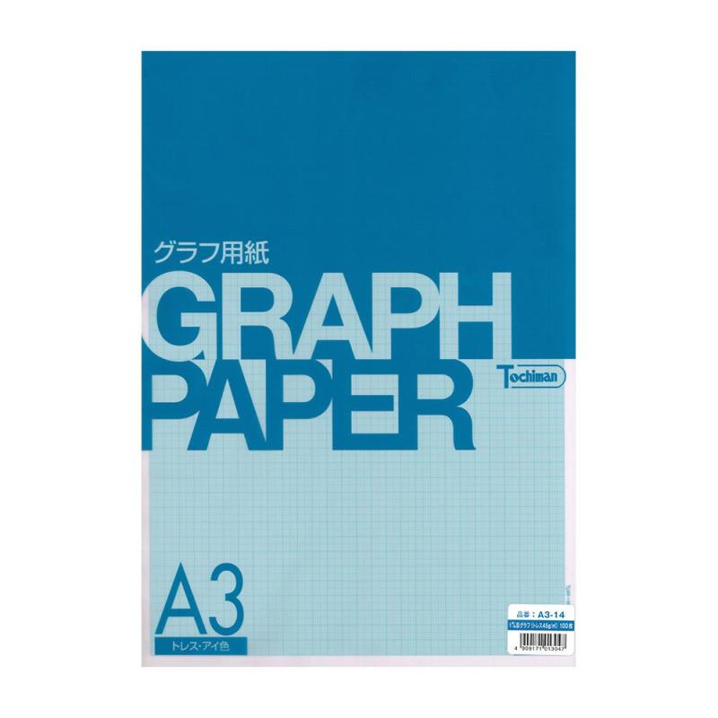 SAKAEテクニカルペーパー 1mm方眼紙 トレーシングペーパー45g/m2 A3 アイ色