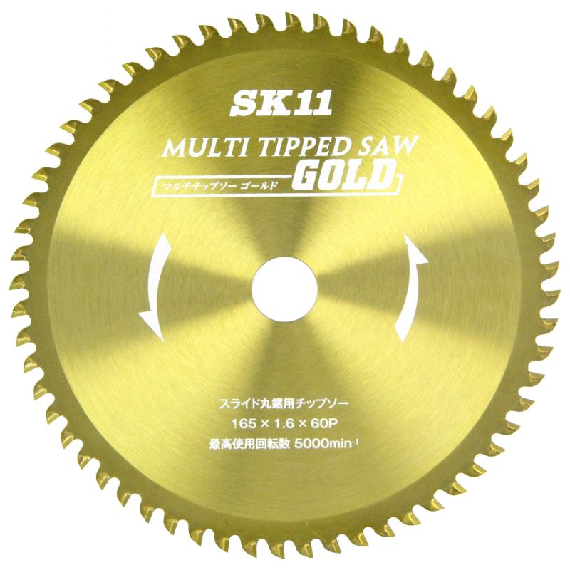 SK11 (エスケー11) MULTIチップソーGOLD スライド丸鋸用