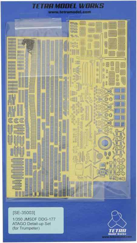 egf[NX 1/350 CEq DDG-177 pGb`Op[c