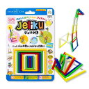 JELIKU(ジェリク) L 大きいサイズ おでかけおもちゃ 知育玩具 対象年齢3歳から