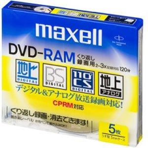 maxell 録画用 DVD-RAM 120分 3倍速対応 10