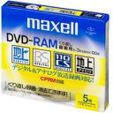 maxell 録画用 DVD-RAM 120分 3倍速対応 10枚 5mmケース入 DRM120ES.S1P10S parent