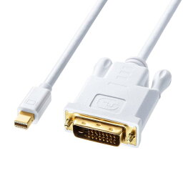 サンワサプライ ミニDisplayPort-DVI変換ケーブル