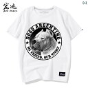 tシャツ 犬柄 プリント 半袖道後 柄 T シャツ ブルドッグ道後 tシャツ 犬柄 プリント わんわん 小さめ シャツ