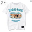 楽天ピカ森tシャツ 犬柄 プリント 半袖 コーギー 柄 T シャツ ペット コーギー 柄 犬 ファン 新 商品 小さい シャツ