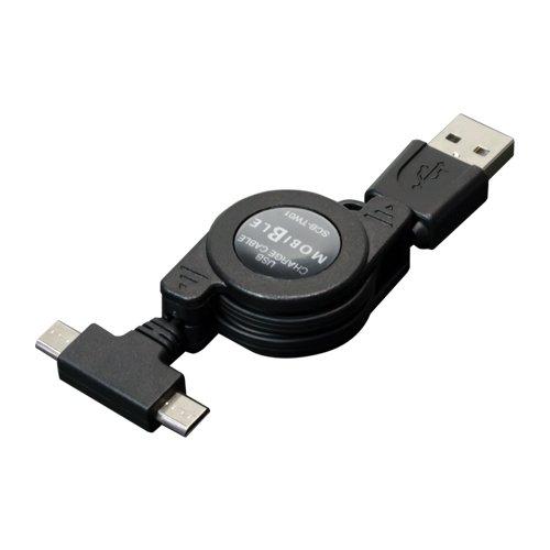 ミヨシ MCO microUSB ツインコネクタ搭載 巻き取りケ-ブル 2000mA対応