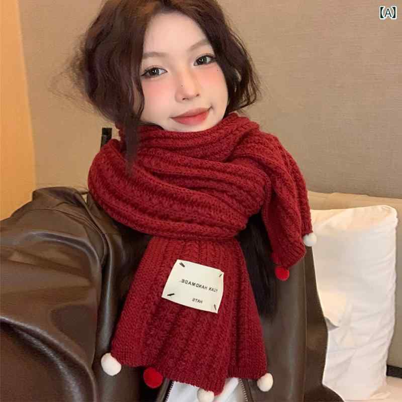 新年 赤 ニット ウール スカーフ レディース 冬 韓国 暖かい スカーフ新 学生 カップル