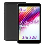 FFF IRIE タブレット 8インチ Android12 WI-Fiモデル 800*1280 国内メーカー ROM32GB RAM3GB Bluetooth 5.0 Allwinner A133 FFF-TAB8