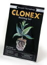 CLONEX Rooting Gel pack15ml（クロネクス）クローン用ホルモン剤