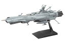 宇宙戦艦ヤマト2202 メカコレクション 地球連邦アンドロメダ級 アポロノーム プラモデル