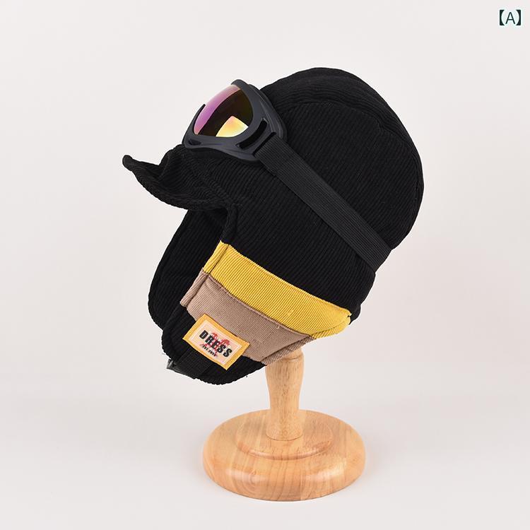 帽子 パイロット 帽子 レディース 冬 韓国 綿 帽子 メンズ目 保護 防風 スキー オートバイ 帽子 メガネ 保温性