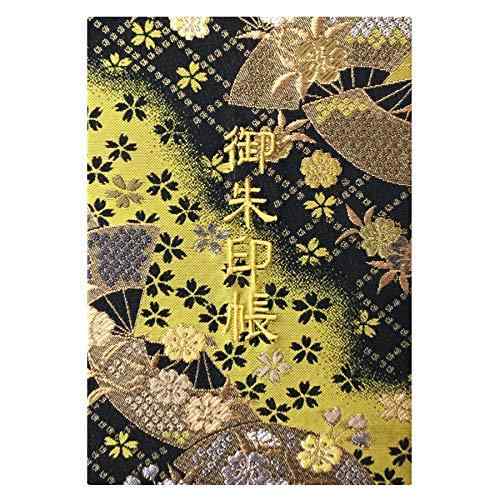 千糸繍院 御朱印帳M【芥子扇桜】西陣織 金襴装丁/刺繍文字 蛇腹式48ページ 中判(金色刺繍文字／白色本文)