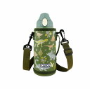 東亜金属(Toa) OUTDOOR PRODUCTS（ アウトドアプロダクツ ） 子供用 ステンレス ワンプッシュ ボトル 700ml 【 ダイナソー 】 保冷専用