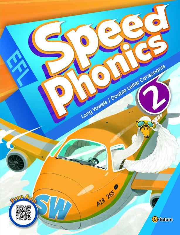 e-future Speed Phonics レベル2 スチューデントブック (ワークブック・フラッシュカード) 英語教材商品本体サイズ:幅約22cm×高さ約28cm対象年齢 :5才以上