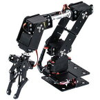 AMONIDA メカニカルアーム、6DOFロボットメカニカルアームクランプクローキットDOFマニピュレーターカレッジティーチングIDY生産用産業用ロボットパーツ