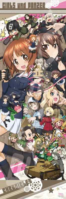 WO\[pY K[Ypc@[ ŏI GIRLS und PANZER CHRONICLES 950s[X (950-53)