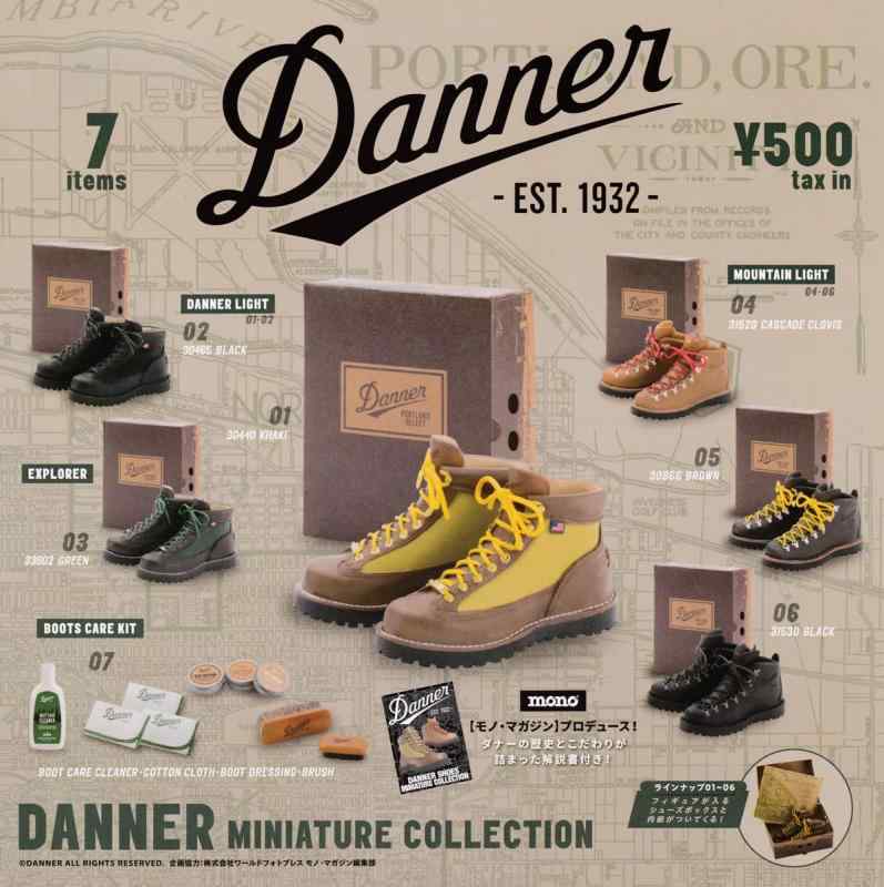 Danner -EST.1932- _i[ ~j`ARNV S7Zbg K`K`