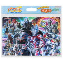 サンスター文具(Sun-Star Stationery) ウルトラヒーローズ パズル65P 6300222A