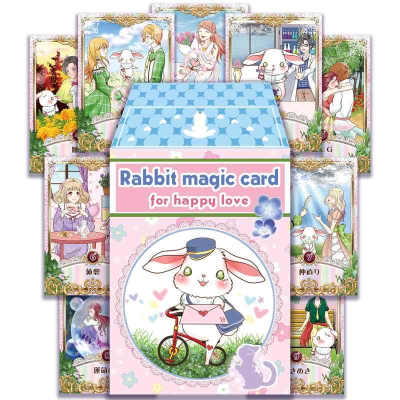 INJ[hy肢t YOUTUBER Ƃ 搶ďCzRABBIT MAGIC CARD FOR HAPPY LOVE ͂҂ IN