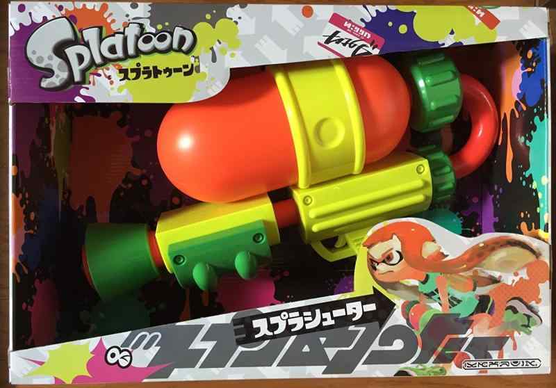 水鉄砲 スプラトゥーン スプラシューター ウォーターガン