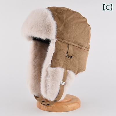 帽子 メンズ 冬 韓国 乗馬 電動 自転車 耳保護 帽子 レディース 東北 カラー ブロック ぬいぐるみ 綿 帽子 パイロット 帽子 3