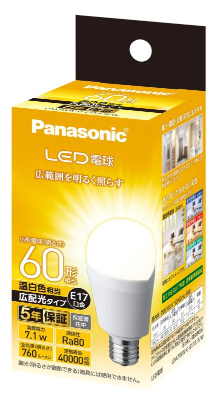 ѥʥ˥å ߥ˥ץȥ LEDŵ ľ17mm ŵ60W (7.1W) ŵ塦۸ Ǯܹ ̩ķб LDA7WWGE17ESW