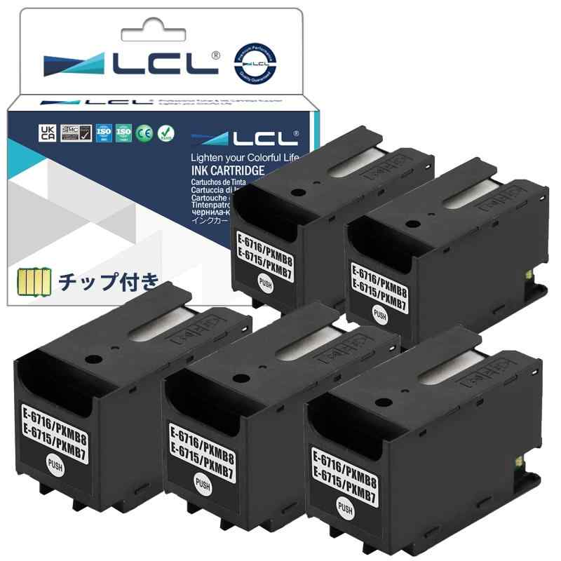 LCL EPSONp PXMB7 PXMB8 ݊eiX{bNX (5pbN) Ή@FPX-M780F/M781/M380F/M380FC0/M380FR1/M381FL/M381FR1/-M884F/M884FC0 /M885F/M885FR1/M886FL/M886FR1/S380/S380C0/S380R1/S381L/S381R1/S884/S884C0/S885/S885R1