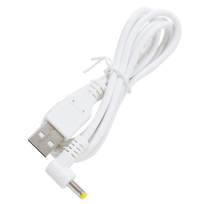 KAUMO USB電源コード DCプラグ L字 4.0/1.7mm 5V/2A対応 1m 給電 充電 コード ケーブル 横向き (白)