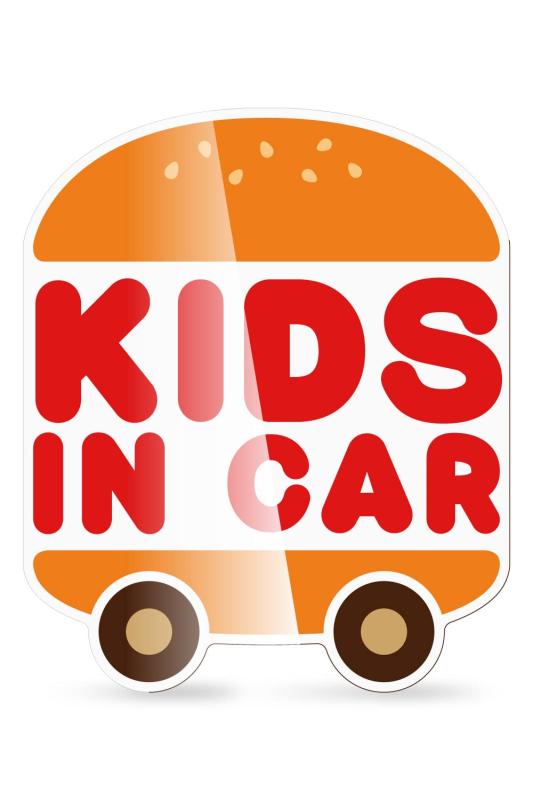 MKEマーケット KIDS IN CAR バーガーカー 耐水 キッズインカー 日本製 (KIDS/マグネット)