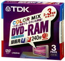 TDK DVD-RAM録画用 2~3倍速対応TYPE4カー