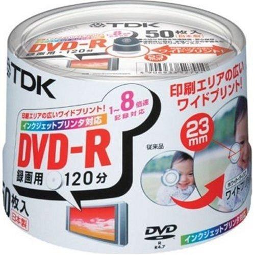 TDK DVD-R録画用 1-8倍速対応ホワイトプリンタブル(ワイド)50枚パック DVD-R120PWDX50PK