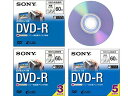 SONY ビデオカメラ用DVD-R(8cm) 1枚パッ