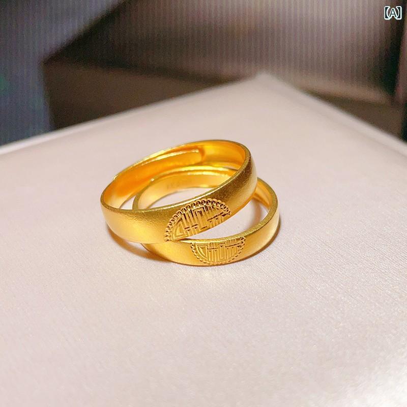 楽天ピカ森指輪 メンズ レディース ハッピー ダブル ハッピー カップル リング 彼氏 彼女 ゴールド 婚約 指輪 ペア 彫刻 可能