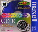 maxell データ用 CD-R 700MB 48倍速対応 カラーミックス 10枚 5mmケース入 CDR700S.MIX1P10S parent