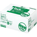 コクヨ タックメモ 付箋タイプ