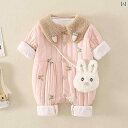 ロンパース ベビー ウェア 幼児 春秋 服 人形 首輪 かわいい ウサギが プリント バッグ 付き ワンピース 新生児 満月 100日 クロール スーツ