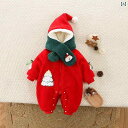 ロンパース ベビー ウェア 新生児 冬 かわいい クリスマス ベルベット ジャンプ スーツ 冬 赤ちゃん 男子 赤い お祝い