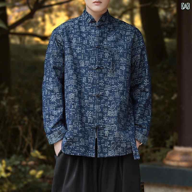 メンズ ジャケット アウター レトロ ウォッシュデニム 中華風 秋冬 長袖 コート レトロ 大きいサイズ 中華風 唐装