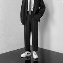 メンズ 春 ブラック スーツ用 男子 ライト 成熟 した 韓国 ストレート ワイド レッグ ドレープ スーツ