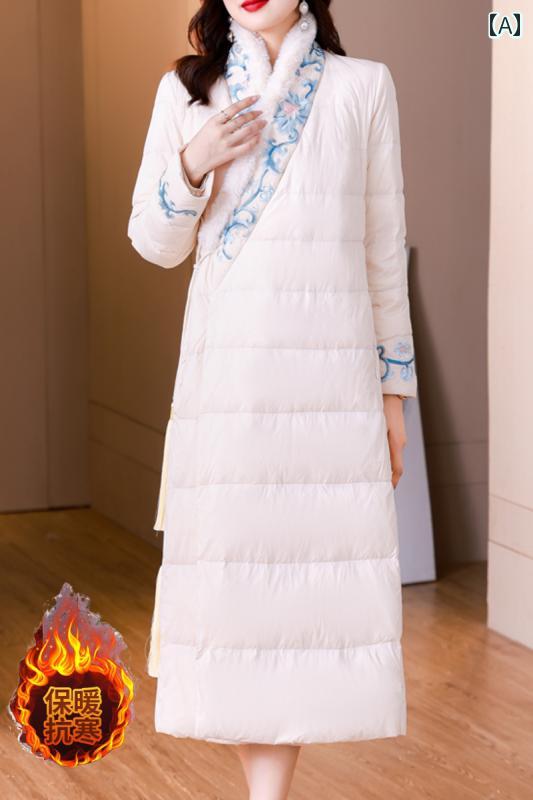 ダウン ジャケット レディース 中華風 ライナー ジャケット 女性 冬新 白 ロング 中国 綿 コート 漢服 刺繍 厚手