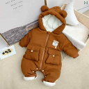 ロンパース かわいい 生後 わずか 1ヶ月 赤ちゃんかわいい クマ キルティング 厚手 ジャンプ スーツ 韓国 ベビー 外出 フード付き コットンジャケット