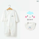 ロンパース かわいい ベビー 服 春 服 新生児 ワンジー 綿 サマー パジャマ モンク ベビー 服 ロンパース ボトム ウェア